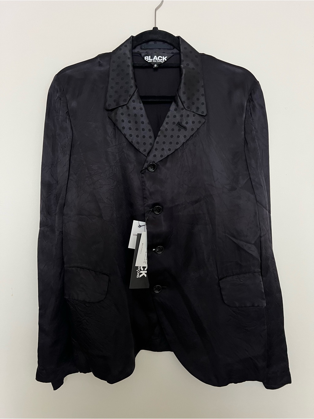 Comme Des Garons Black Label Blazer